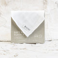 Japanese Soft Gauze Cotton Cloth