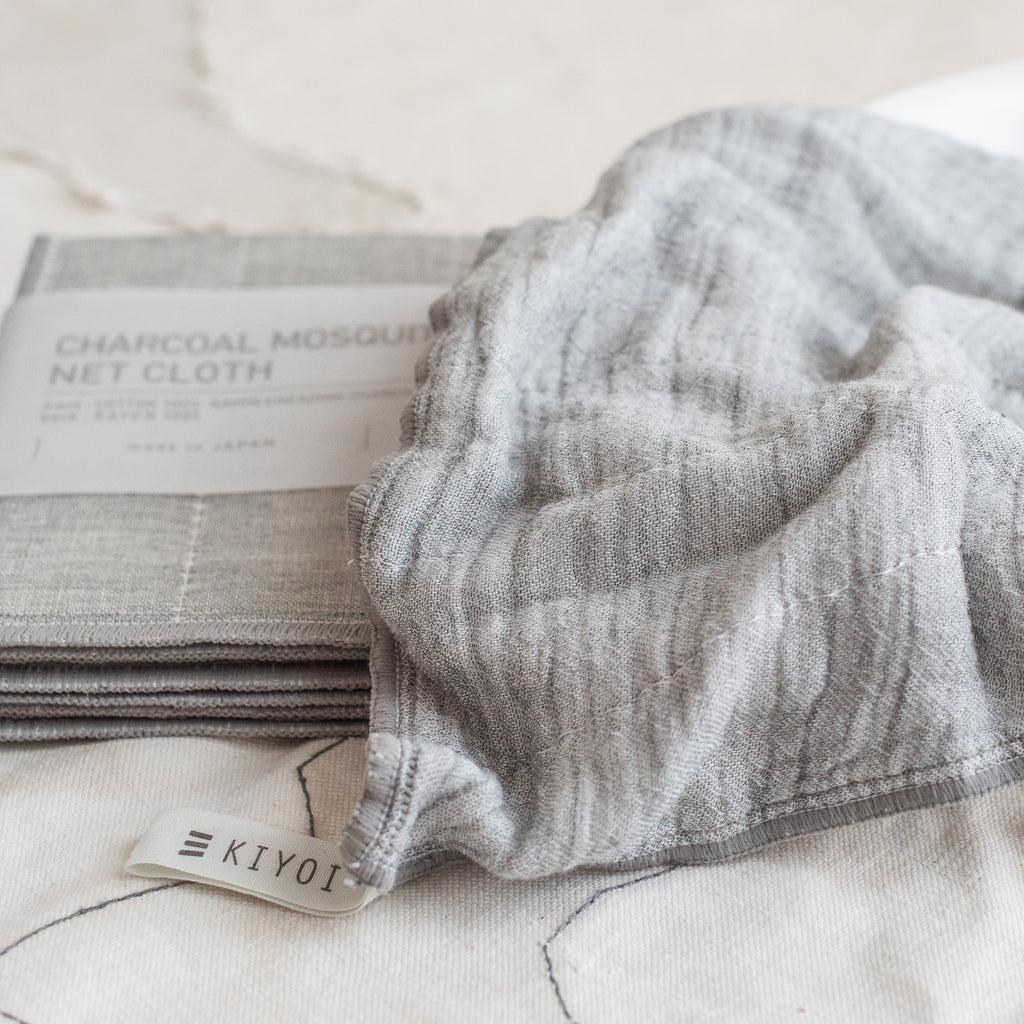Japanese Charcoal Net Kitchen Cloth - The Lost + Found Department
