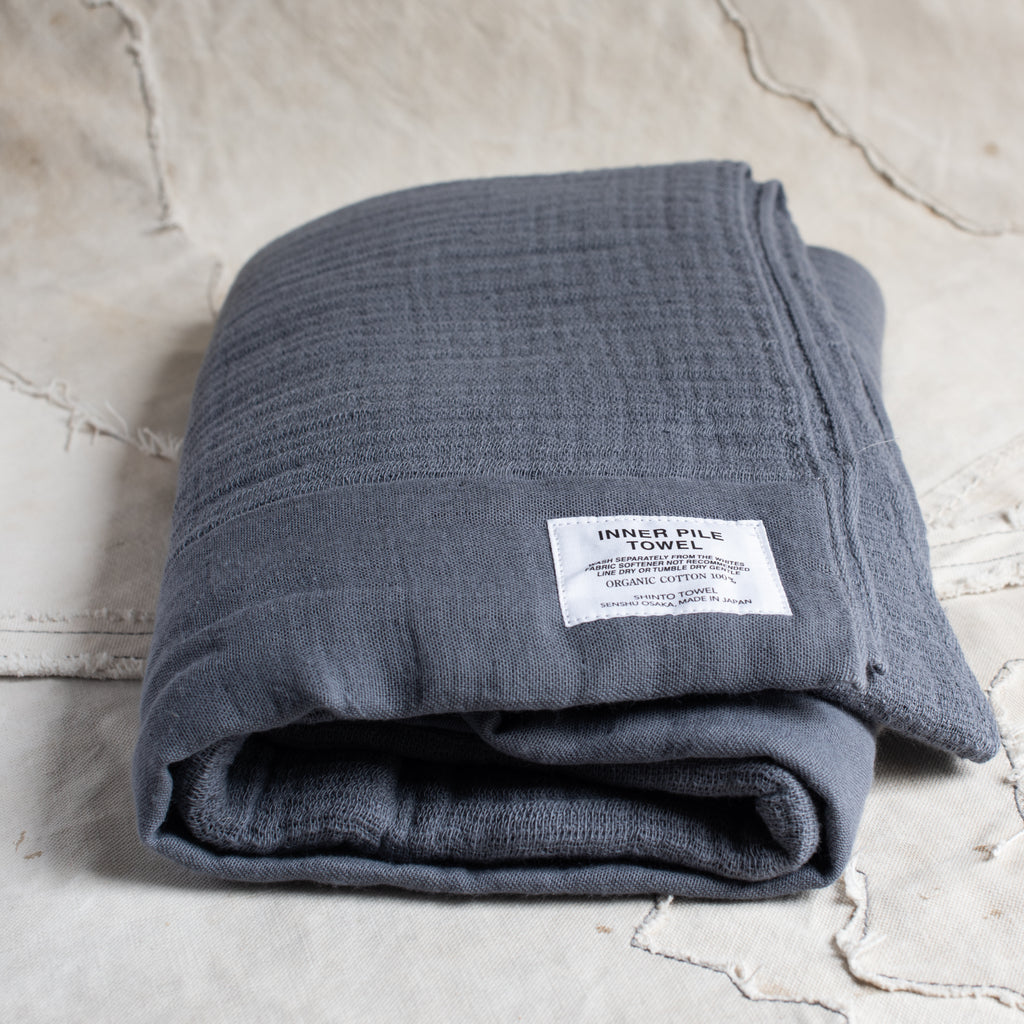 Japanese Inner Pile Towel Range - Charcoal* - The Lost + Found Department