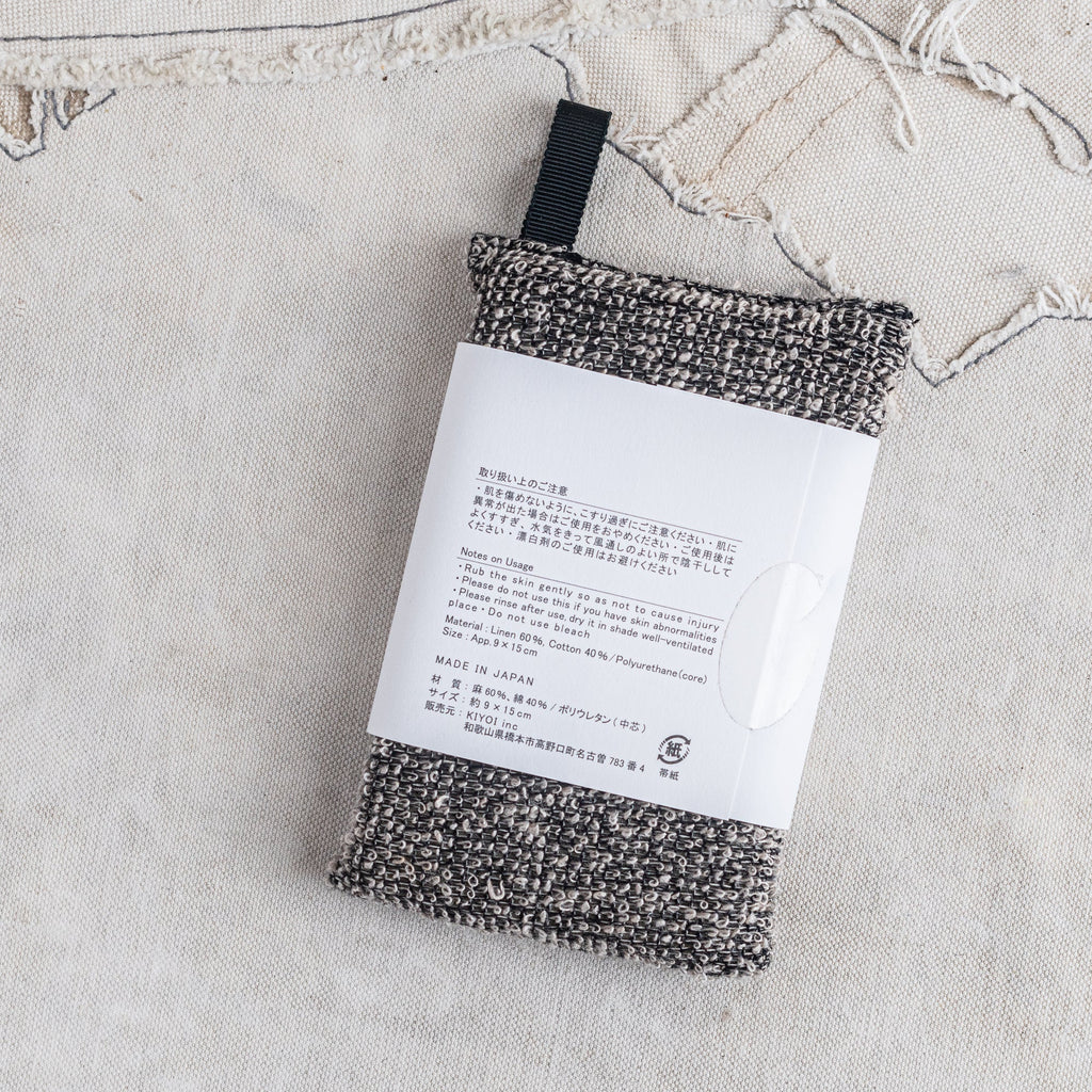Japanese Body Sponge  -  Linen & Cotton