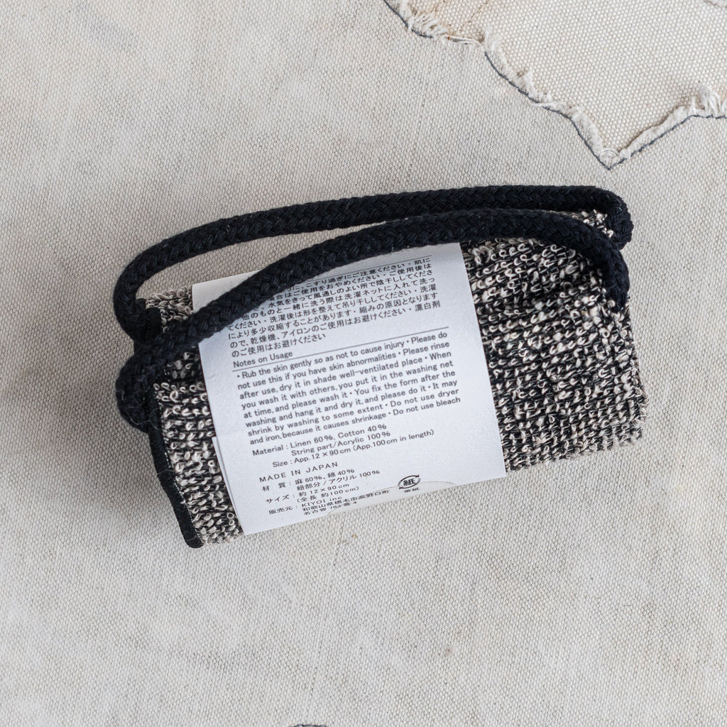 Japanese Body Wash Back Towel/ Strap -  Linen & Cotton