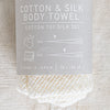 Japanese Cotton & Silk Body Wash Towel - The Lost + Found Department