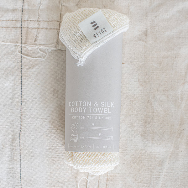 Japanese Cotton & Silk Body Wash Towel - The Lost + Found Department