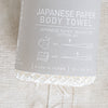 Japanese Paper Body Wash Towel - The Lost + Found Department