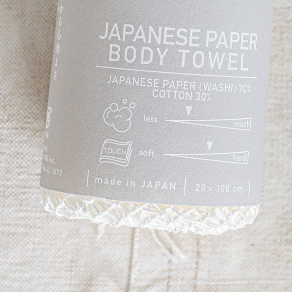 Japanese Paper Body Wash Towel - The Lost + Found Department